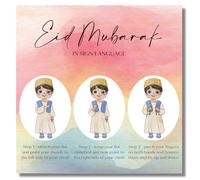 Peacock Supplies Sign Language Eid Mubarak Greeting Card - Colourful Visual Diagram | Envelope Included | Send Love & Best Wishes to Friends, Family & Loved Ones | Inclusive & Disability Positive