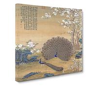 Peacock with a Spread Tail by Lang Shining Asian Japanese Canvas Wall Art Print Ready to Hang, Framed Picture for Living Room Bedroom Home Office Décor, 14x14 Inch (35x35 cm)