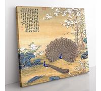 Peacock with a Spread Tail by Lang Shining Asian Japanese Canvas Wall Art Print Ready to Hang, Framed Picture for Living Room Bedroom Home Office Décor, 35x35 cm (14x14 Inch)