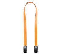 Peak Design Form Leather Camera Strap Neck Amber | ✅ 5 years warranty