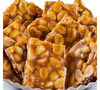 Peanut Brittle │500 gram Sharing Bag│ Original Peanut Brittle - Roasted Peanuts In Caramel Retro Sweets 1 Kilo Bulk Bag by Candy Hive - Timeless Treats, Authentic Flavour