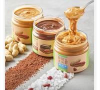 Peanut butter,Bread sauce,Chocolate matcha peanut butter,Nutritious Sesame paste,seasoning,Pastry sauce,Hot pot dipping sauce,Salad dressing,Healthy jam,Nut Spreads (Sea salt taste,2cans)