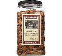 Peanut Butter Pretzels Crisp Multipack - Signature Peanut Butter Filled Salted Pretzel Nuggets 1.56kg Party Food for Birthday, Kids Lunchbox Snacks, Movie Nights or Camping Trip Sold by Bargain Hub