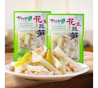 Peanut crispy bamboo shoots,lotus root slices pickle,200g/bag,mountain peppers wild vegetable,wild pepper tender bamboo shoot,spicy strips,chinese snack gift pack (Peanut Bamboo Shoot,3bag)