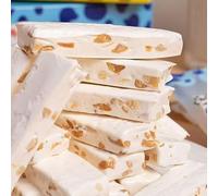 Peanut Salty Nougat, Soft Brittle Nougat, Sweet and Salty Nougat Candy, Handmade Candies, Soft and Chewy, Individual Packing, Ideal for Snack Cupboard, Weddings, Valentines (30bags)