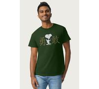 Peanuts Men's Snoopy Fearless T-Shirt in Bottle Green | Size: 2XL Peanuts Bottle Green 2XL