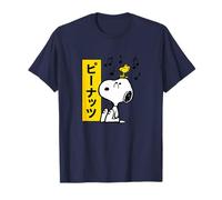 Peanuts Snoopy And Woodstock T-Shirt - Women's, Unisex-Youth, Blue, Short Sleeve, Small