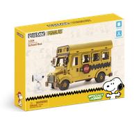 Peanuts Snoopy Yellow School Bus