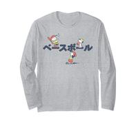 Peanuts Tokyo Snoopy Charlie Brown Lucy Retro Baseball Kanji Long Sleeve T-Shirt