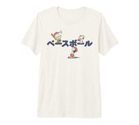 Peanuts Tokyo Snoopy Charlie Brown Lucy Retro Baseball Kanji Premium T-Shirt