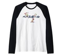 Peanuts Tokyo Snoopy Charlie Brown Lucy Retro Baseball Kanji Raglan Baseball Tee