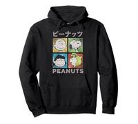 Peanuts Tokyo Snoopy Charlie Brown Manga Retro 90s Pop Art Pullover Hoodie