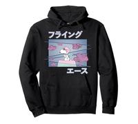 Peanuts Tokyo Snoopy Flying Ace Cute Fun Vintage 90s Manga Pullover Hoodie