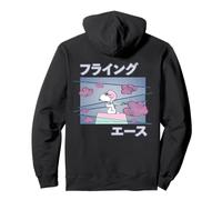 Peanuts Tokyo Snoopy Flying Ace Cute Fun Vintage Manga 90s Pullover Hoodie
