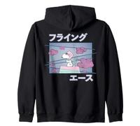 Peanuts Tokyo Snoopy Flying Ace Cute Fun Vintage Manga 90s Zip Hoodie