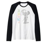 Peanuts Tokyo Snoopy Joe Cool Vintage Comic Japanese Gifts Raglan Baseball Tee