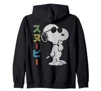 Peanuts Tokyo Snoopy Joe Cool Vintage Comic Japanese Gifts Zip Hoodie