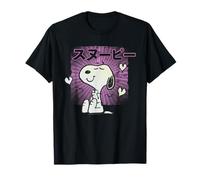 Peanuts Tokyo Snoopy Love Hearts Vintage Japan BFF Kanji VHS T-Shirt