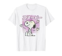 Peanuts Tokyo Snoopy Love Hearts Vintage Japan VHS BFF Kanji T-Shirt