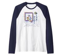 Peanuts Tokyo Snoopy Surfs Up Japan Vintage Kanji Glitch VHS Raglan Baseball Tee