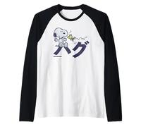 Peanuts Tokyo Snoopy Woodstock Japan Hugs Kanji Love XO BFF Raglan Baseball Tee