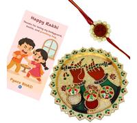 Pearl Design Rakhi with Quirky Card, Roli & Decorative Pooja Thali (18cm)| Traditional Rakhi Gift Set for Brother | Raksha Bandhan Combo for Pyare Bhai, Pack of 1, Brass, Rhinestone