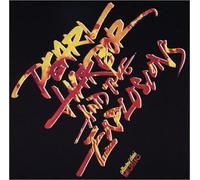 Pearl Harbor & the Explosions