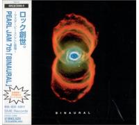 Pearl Jamm - Binaural