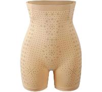 PEARLMOON Ice Silk Ion-Fiber Repair Shaping Shorts,Detox and Slimming Shorts,Firming Shapewear,PEARLMOON lon Shaping Shorts,Instantly improve body shape (Beige, M)
