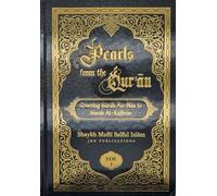 Pearls from the Quran
