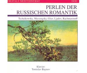 Pearls Of Russian Romanticism