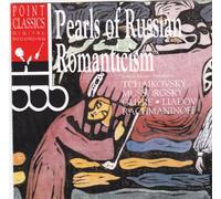 Pearls of Russian Romanticism - Pearls of Russian Romanticism