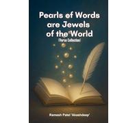 Pearls of Words are Jewels of the World