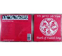 Pearls of Yiddish Song