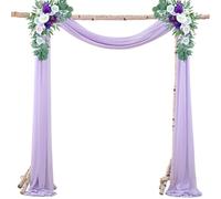 Pearls Tulle Wedding Arch Backdrop Multipurpose Arch Curtain for Various Occasion Celebration Decoration Pearls Tulle Wedding Arch Decors