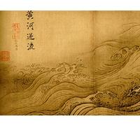 Peasant Life on the Yellow River