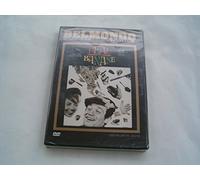 Peau de banane [FR IMPORT]