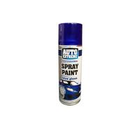 PEBBLE HUG Blue Gloss Spray Paint, Quick-Drying Formula, Durable, Various Materials, Including Wood, Metal, Plastic, Perfect For Crafting, DIY Projects, Home Décor, 400ml, (1 Pcs)