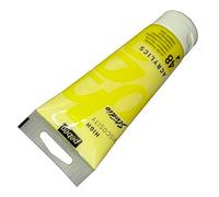Pébéo 831-048 - Studio Acrylics Fine Acrylic - Acrylic Paint - Yellow Acrylic - Opaque Primary Yellow, 100 ml