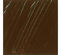 PEBEO 200029 - Fine Oil XL 200 ML - Brown Oil Paint - Pebeo Oil Paint - Natural Umber 200 ml