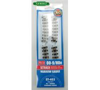 PECO OO9 / HOe Track, Points or Set - Choice of Set Track Pieces Setrack Railway