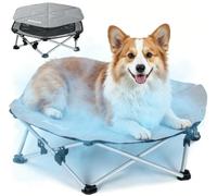 pecute Dog Cooling Mat on Elevated Dog Bed, 3-Sec Pop-Up No-Assembly Raised Dog Bed for Outdoor Camping, Raised Pet Cot with Cooling Mat for Dogs, Holds 60kg, Breathable Cooling Dog Bed,L,Dia 75cm