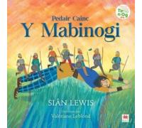 Pedair Cainc y Mabinogi