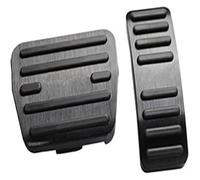 Pedal Pad For Chery For Jetour For Dashing I-DM 2022 2023 Car Accelerator Fuel Gas Brake Clucth Pedals Cover Anti-Slip Pads Auto Pedal(AT Black)