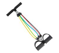 Pedal Puller - Fitness Trainer 45 cm Elastic Band Non-Slip Sitting Equipment Adjustable | Basic Strength Training for Home Waist Arm Leg Slimming Workout