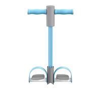 Pedal Puller Resistance Band - Workout Pedal Puller | Pedal Puller Resistance Rope | Strength Training Sit Up Puller | Pedal Resistance Band | Physical Fitness Expander Tools