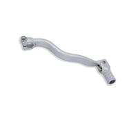 Pedal Shift Art-Suzuki Grey for Moto Spare Parts Accessories Pieces Replacements
