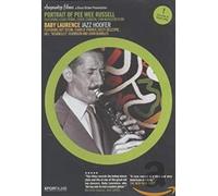 Pee Wee Russell - Portrait Of Pee Wee Russell [2005]