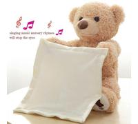 P Boo Bear With Security Blanket Interactive Repeats What You Say Plush Teddy Bear Toy Musical Singing Talking Stuffed Animal Birthday Festival,[