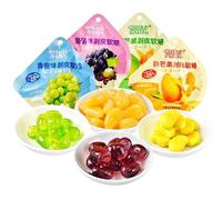 Peel fudge 8 kinds of fruit candy,Mango Peelable Candy,Lychee Grape White peach candy,50% juice content,Peelable Candy,Chinese snack gifts,Healthy Desserts,Peeling Gummy Candy (Mixed flavors,2bag)